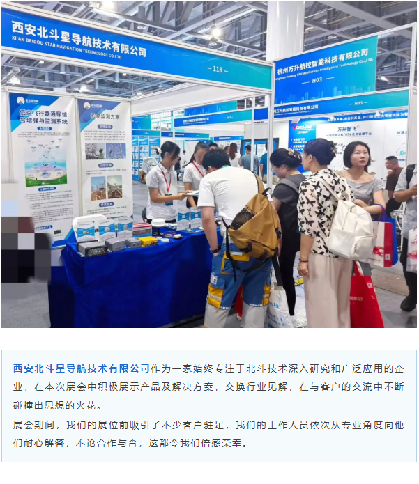 屏幕截圖 2025-09-09 091654.png