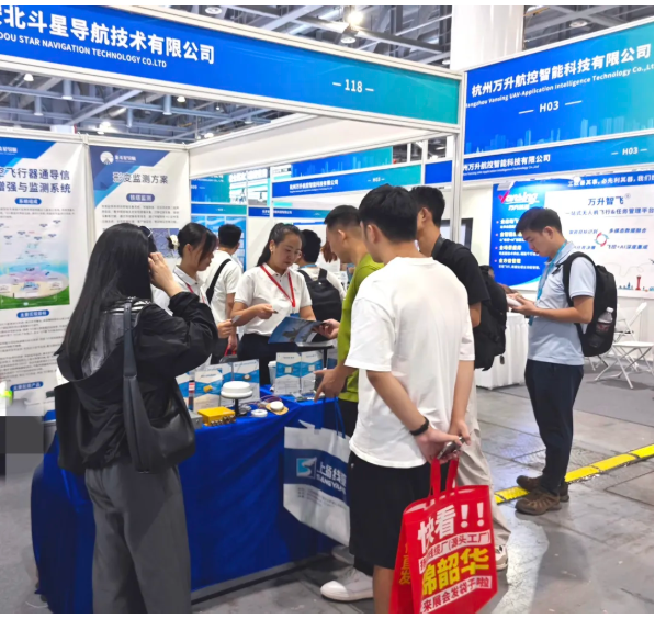 屏幕截圖 2025-09-09 091748.png