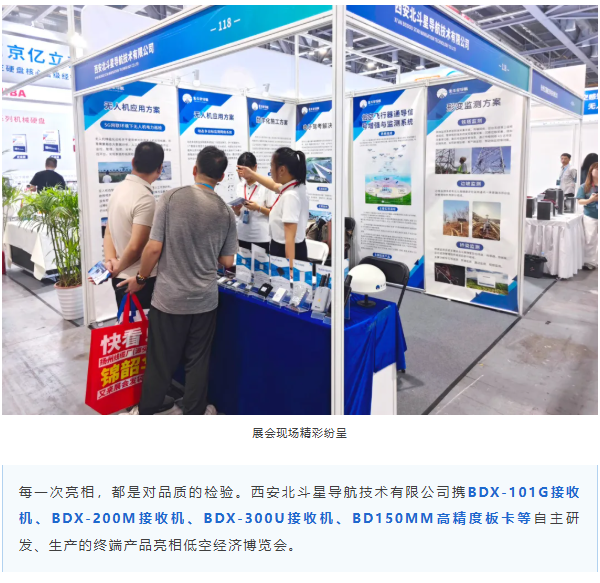 屏幕截圖 2025-09-09 091829.png