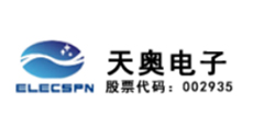 天奧電子